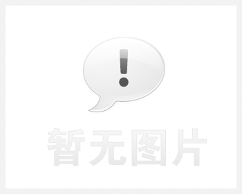 文軒熱能獲得廣東省第一批產教融合企業(yè)入庫培育名單