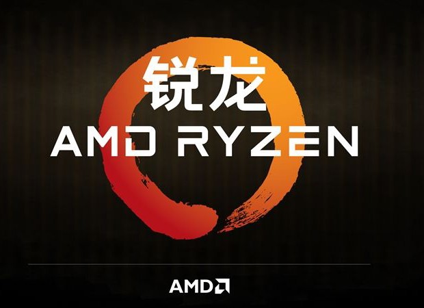 Ryzen的Max散熱器多少錢？